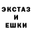 МЕТАДОН VHQ Jekan Bunny