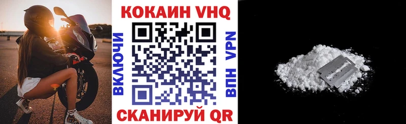blacksprut как войти  Старый Крым  COCAIN Боливия 