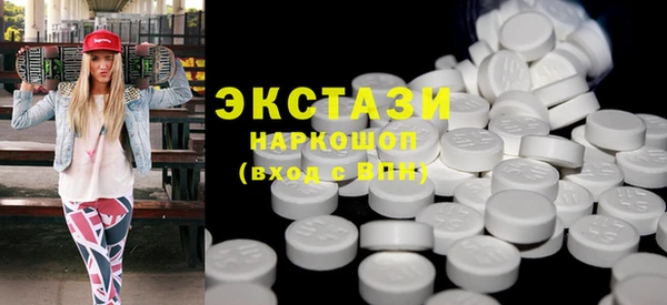 стаф Ростов