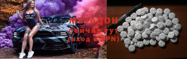 стаф Ростов
