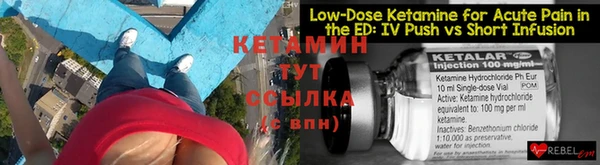 jwh Печоры