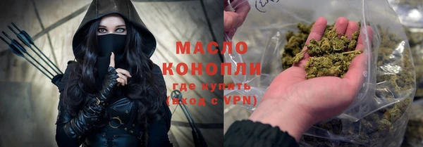 стаф Ростов