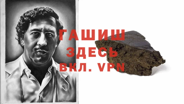 стаф Ростов