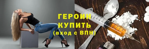 шишки Россошь