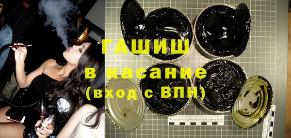 шишки Россошь