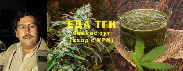 стаф Ростов
