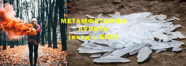 а пвп мука Сатка