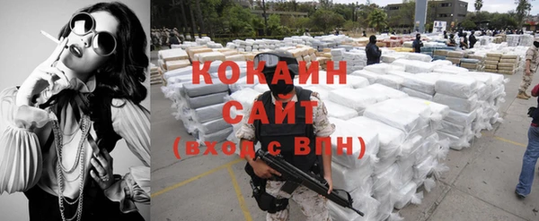 шишки Россошь