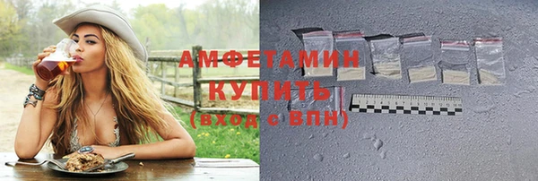 стаф Ростов