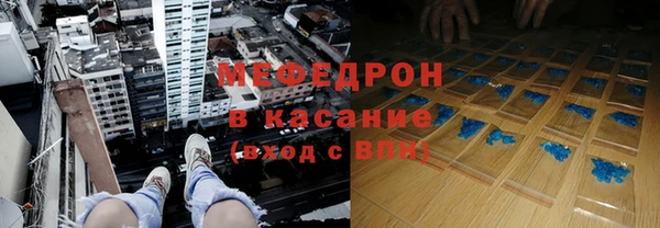 гидропоника Пикалёво