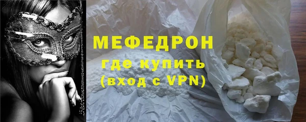 шишки Россошь