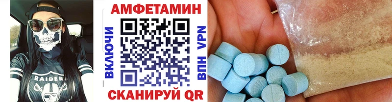 MEGA зеркало  Старый Крым  МЕТАМФЕТАМИН витя 