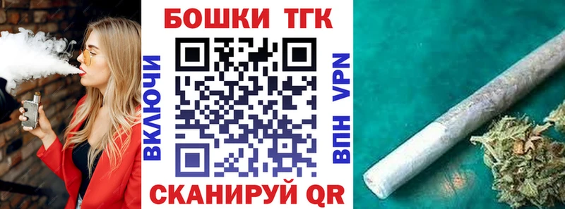 hydra как зайти  Старый Крым  Канабис гибрид  наркошоп 